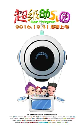 在线免费日韩av