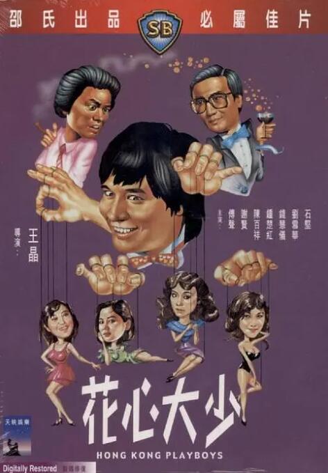 手机看片国产日韩