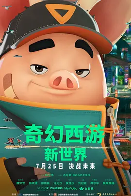 嫩草亚洲国产精品