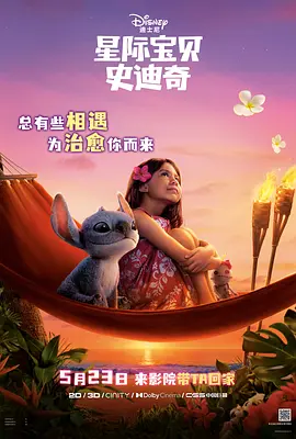 激情久久久久