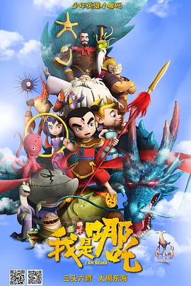 妈妈的条件：甜心妈妈