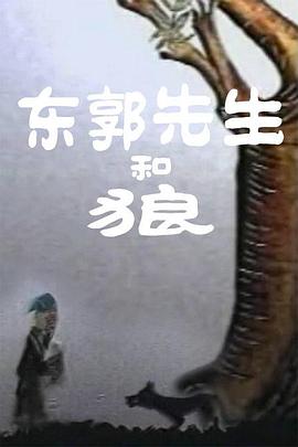 高跟我贼溜