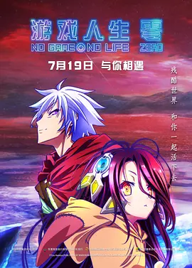 午夜在线观看免费