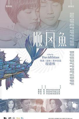 久久99精品一区二区三区