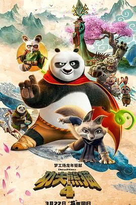 户外强制裸露羞耻调教