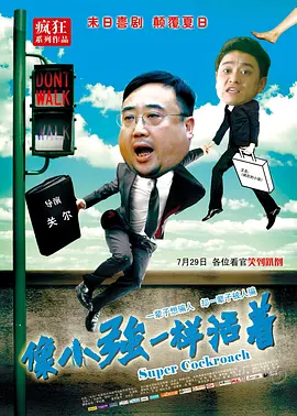婷婷国产
