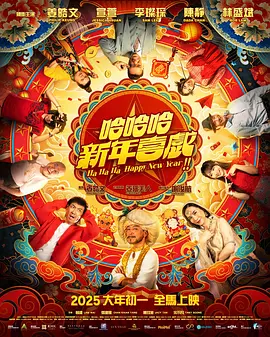 亚洲欧美在线免费观看