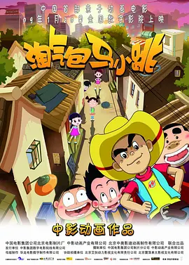 h高禁伦桌上肉伦h