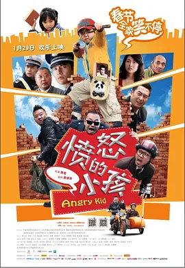 狠狠的射