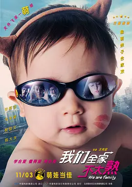 成人av电影在线观看