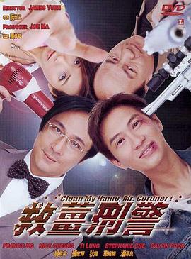 中文字幕欧美一区