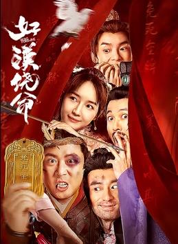 91精品成人福利在线播放