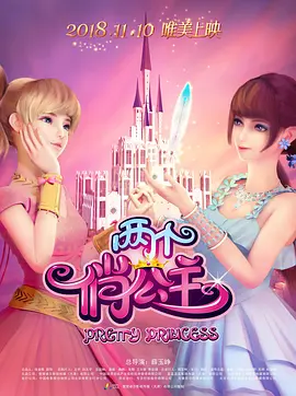 午夜av影视