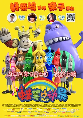 狠狠色狠色综合曰曰