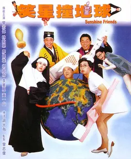 家庭教师波多野