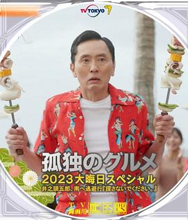 午夜影院91
