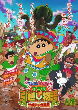 日韩在线视频在线观看