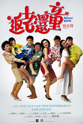 别墅里的她睡