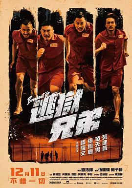 综合久久综合久久