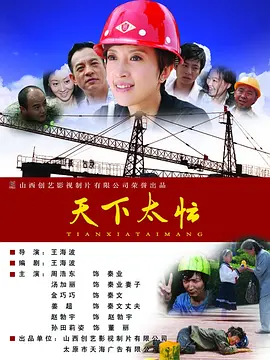 黄色亚洲毛片
