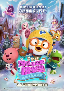 五月天婷婷丁香花
