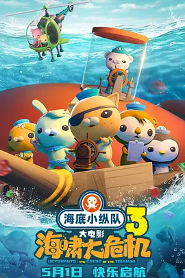 www一级片