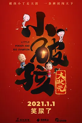 微星风扇控制软件
