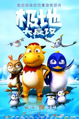 色猫咪成人网