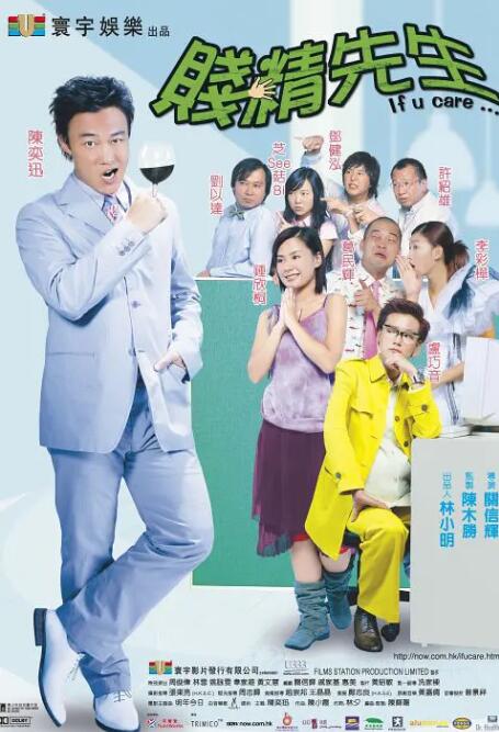 五月天播播基地