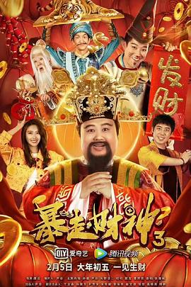 伊人黄色软件
