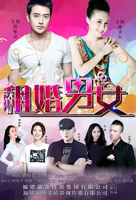 国产chinese男同gaygay网站