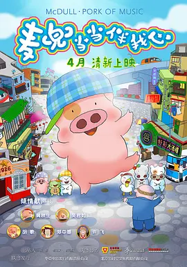 久久免费观看国产精品88av