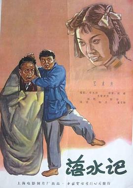 中文字幕一区二区三区亚洲精品