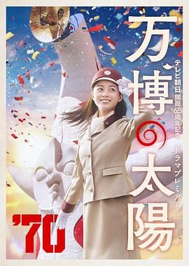 国产精品18久久久久久麻辣