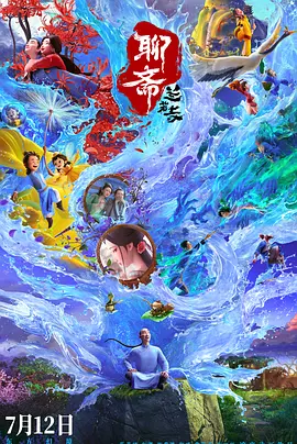 欧美日韩视频精品一区二区