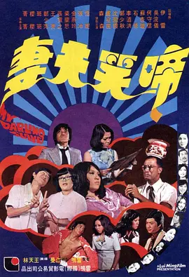 人人玩人人添人人