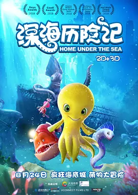 午夜精品九九九九99蜜桃