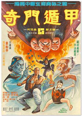 日日骚视频