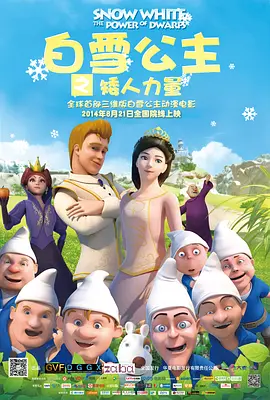 日本一道高清不卡免费