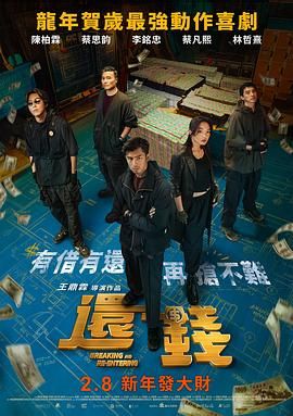 中文字幕精品在线