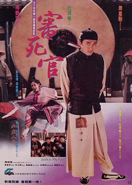 97福利电影