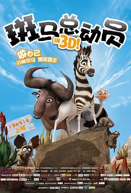 在线播放性xxx欧美