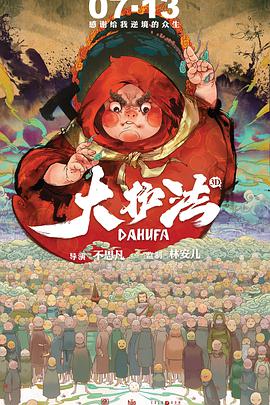 亚洲欧美国产一区