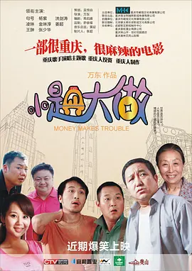 综合色久七七综合七七蜜芽