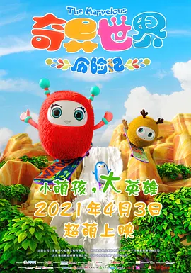 国产九九精品