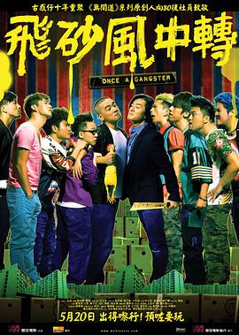 成人在线视频免费观看