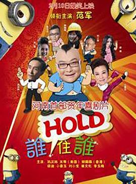 亚洲综合色播