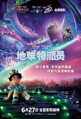 国产女乱淫真高清免费视频