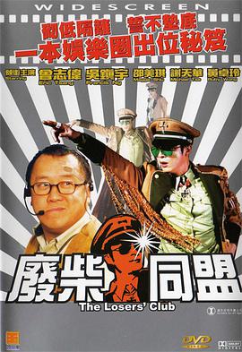 亚洲精品第一区二区在线