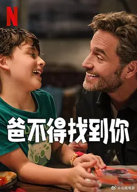 99久久国产综合精品成人影院